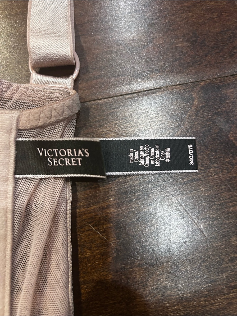 victorias secret very sexy pink nude lace bra corset ligerie 34 c new - Picture 2 of 3